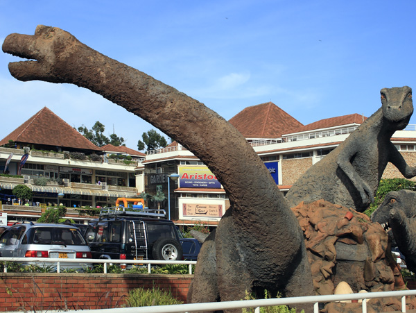 Garden City,Kampala