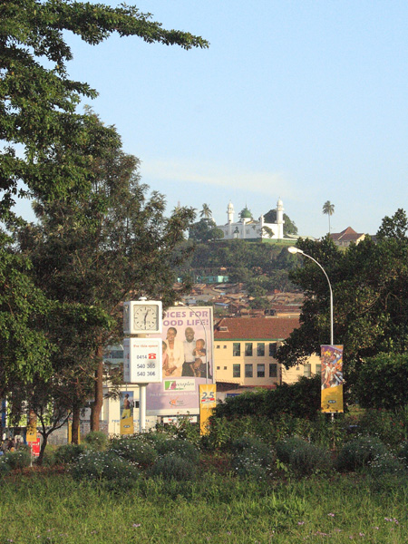 Bahai Temple,Kampala