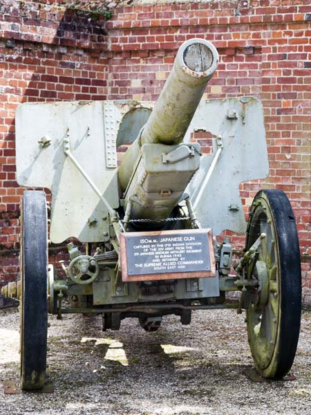 150mm Japanese Gun,Broadlands,Romsey